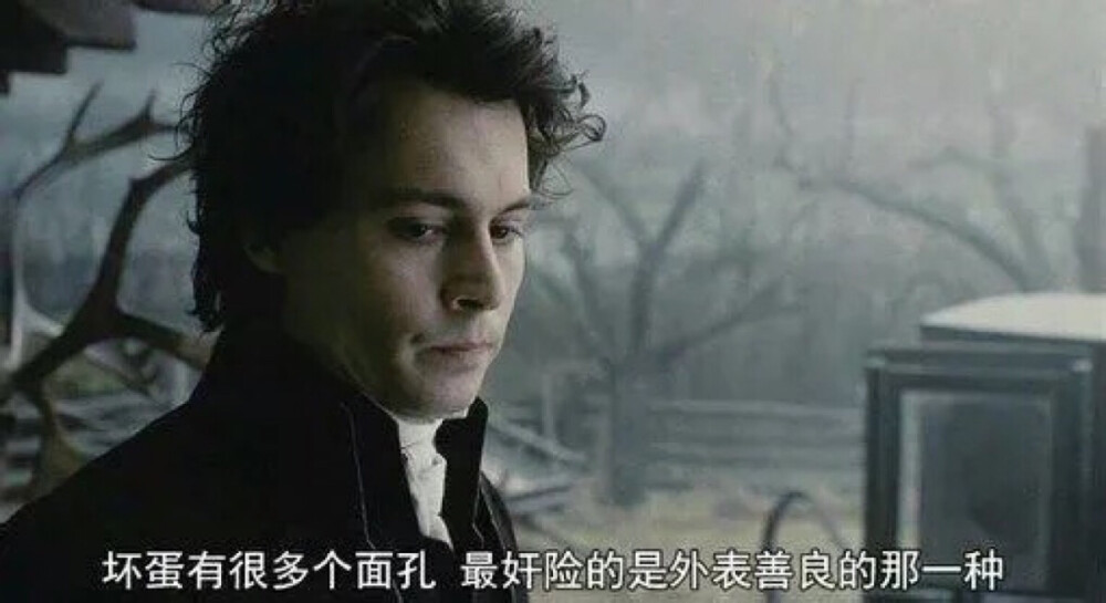 从远处看每个人都那么善良