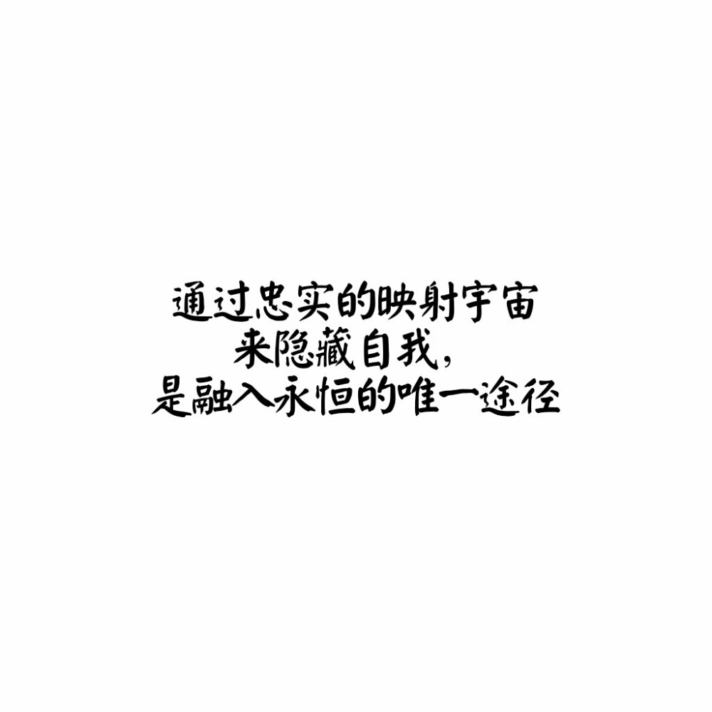 《三体》