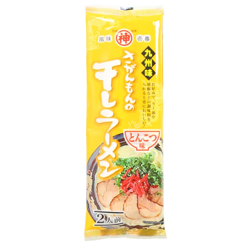 日本进口面食 神埼 骨汤拉面即食拉面165g170g即食汤面面条