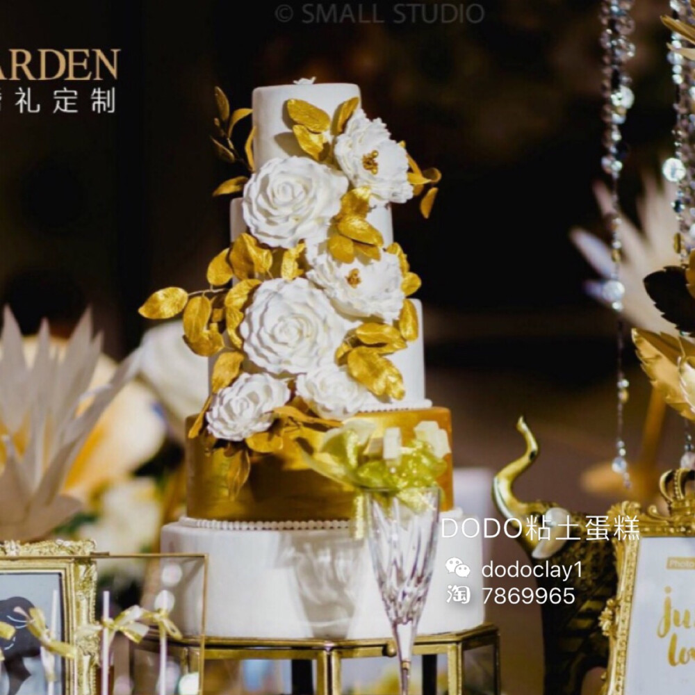 dodoclay金色婚礼蛋糕模型
