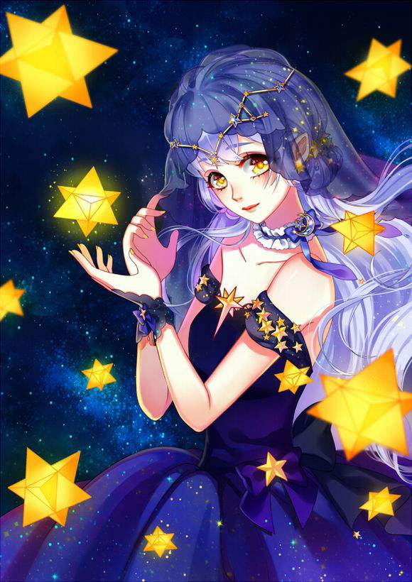 星尘
