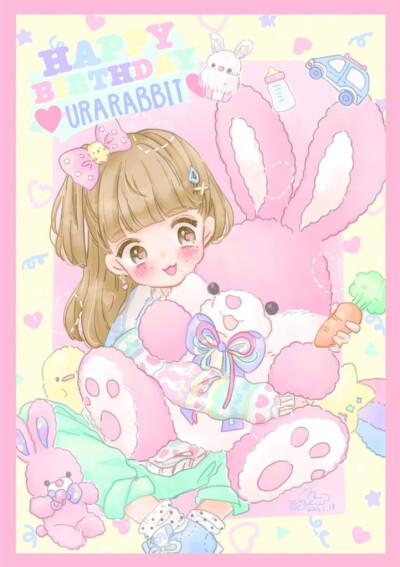 まなもこたん♡ 