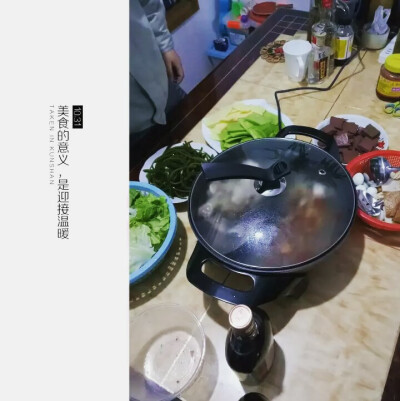 美食的意义，是迎接温暖。。。