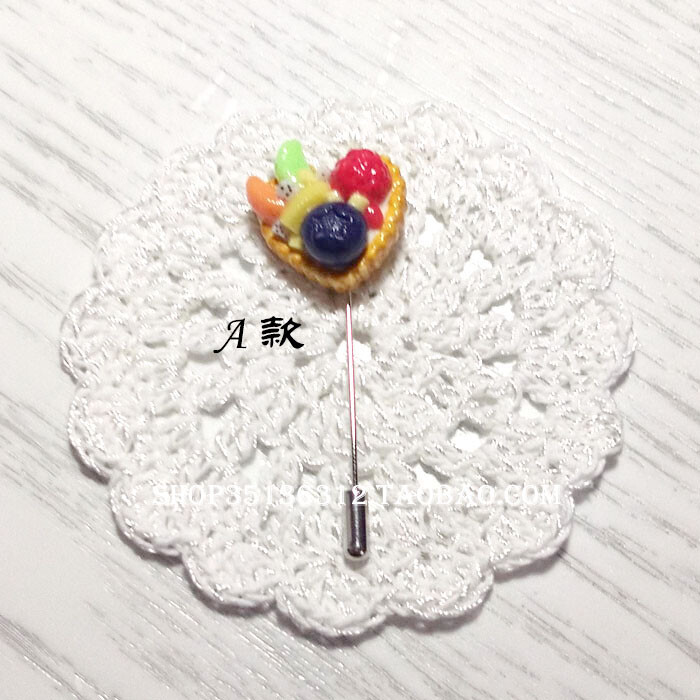 粘土手作爱心水果挞胸针手工一字插针胸花仿真食物食玩摆件DIY