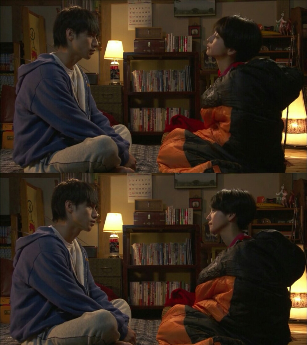 我很倔强 也很爱你