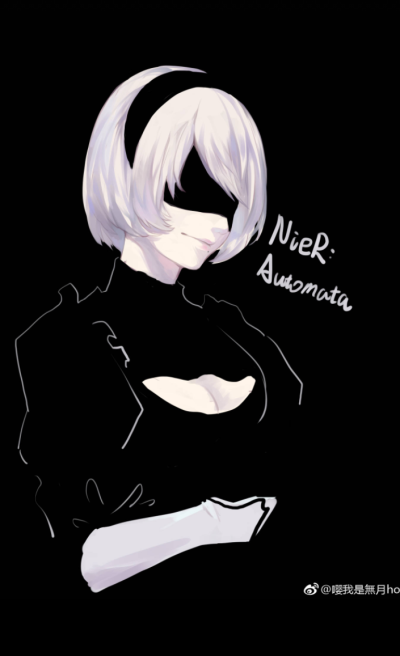 2B