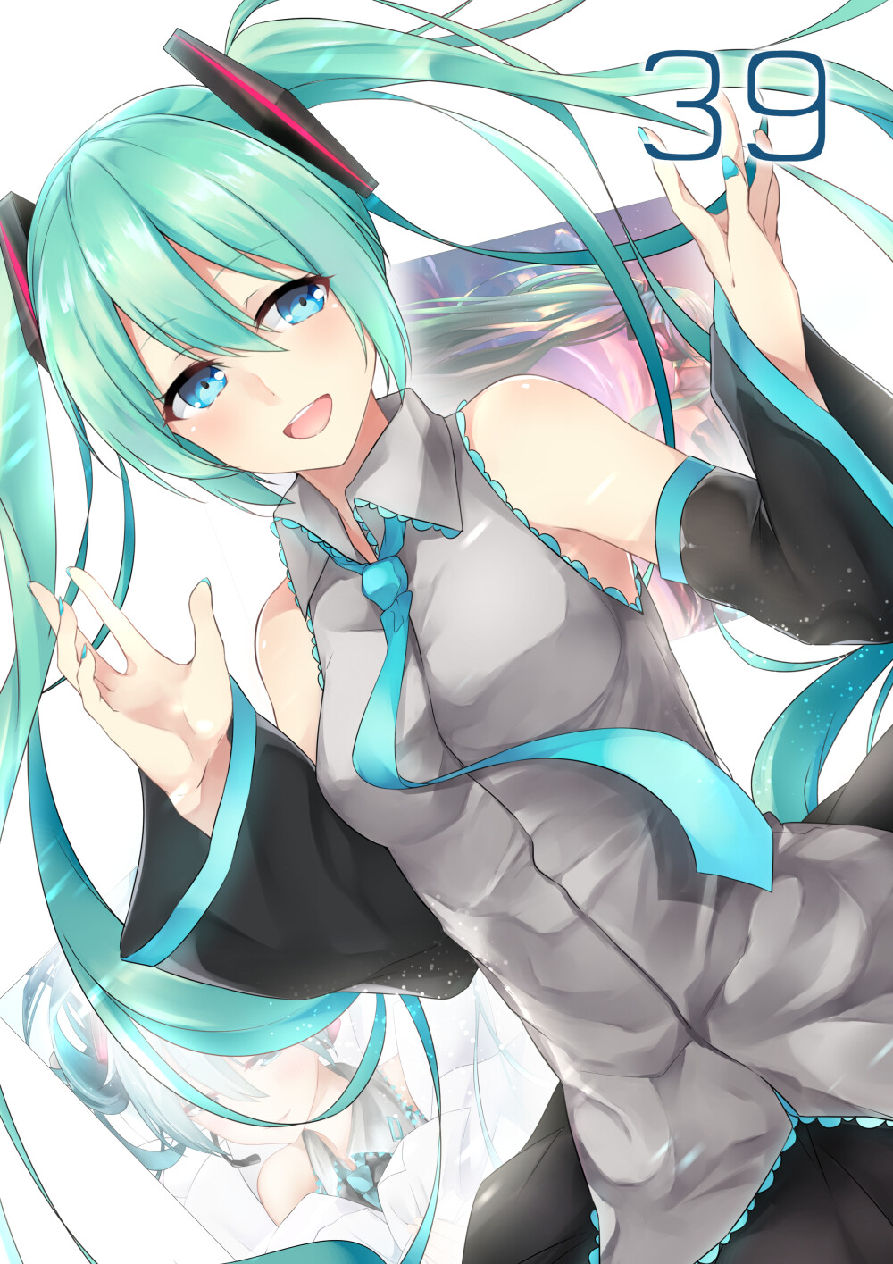 初音