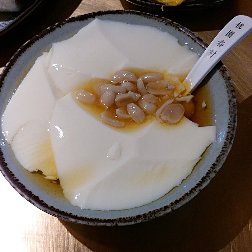 桃园眷村 甜豆花