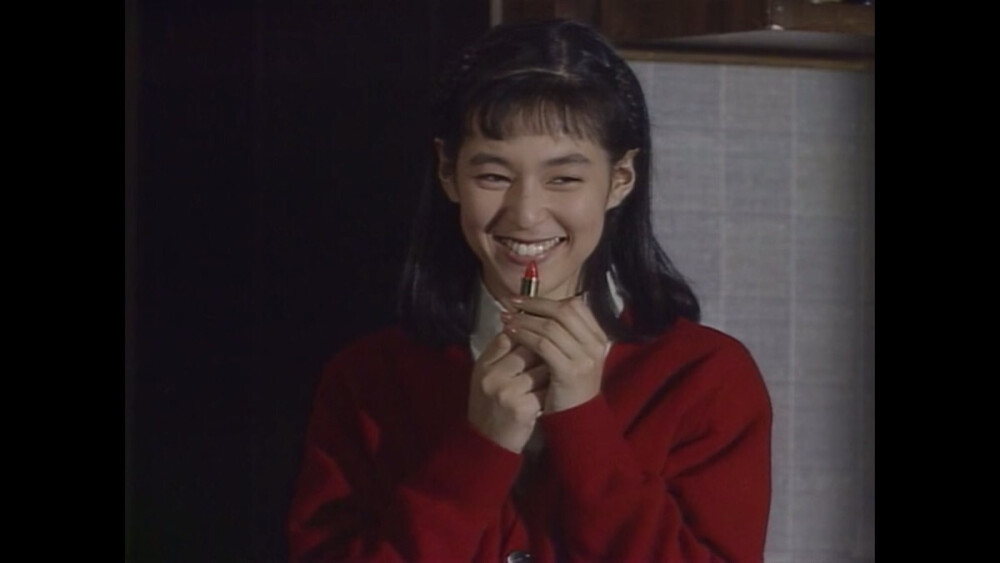 东京爱情故事 赤名莉香