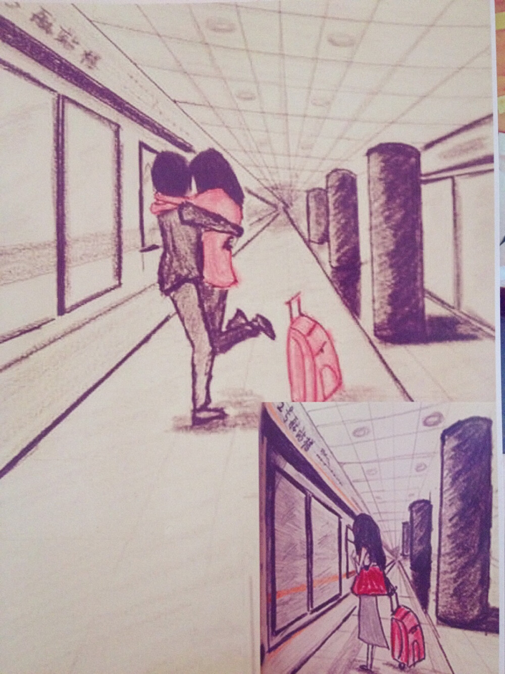 记录我们的甜蜜