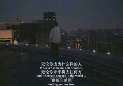 阿鹿，我在❤