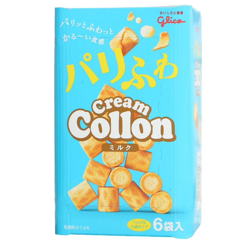 日本进口零食 glico固力果 奶油奶油咖啡忌廉夹心饼干卷81g115