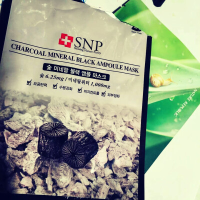 这个SNP的要比美迪惠尔的竹炭的要好很多，薄薄的真的有效果！