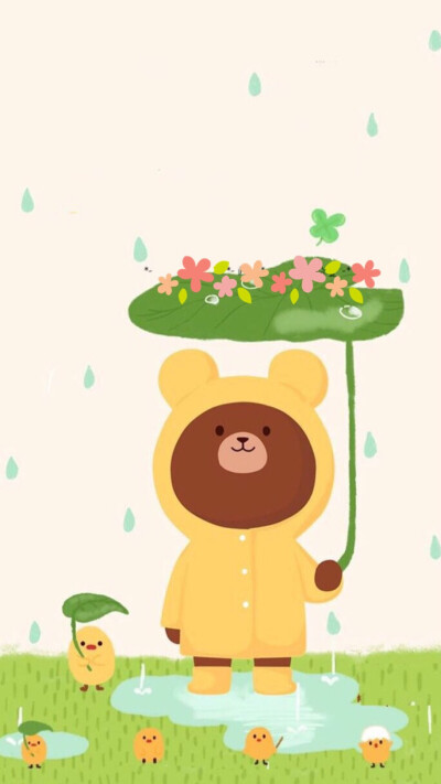 Lᵒᵛᵉᵧₒᵤpan