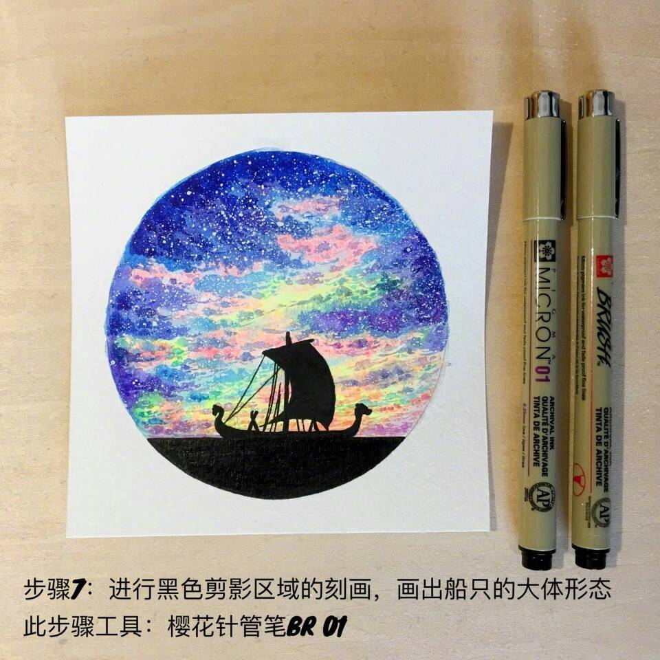  星空船影水彩插画教程via 谷蔚然-GWR ​
水彩星空 教程 水彩插画 水彩风景