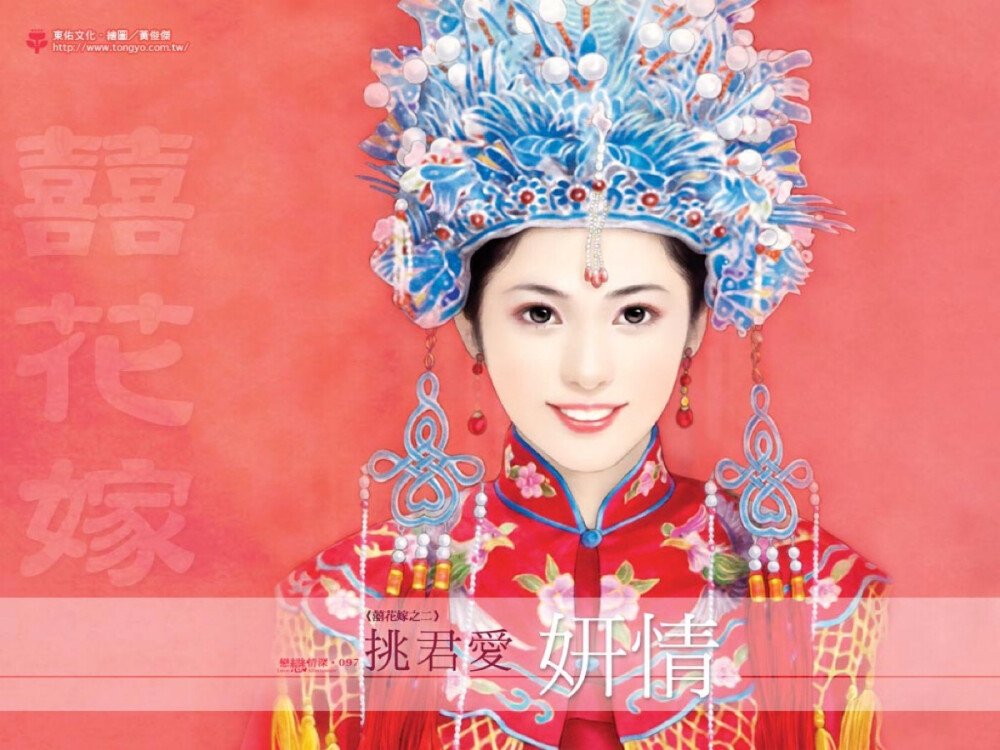 黄俊杰 - 高清图片，堆糖，美图壁纸兴趣社区