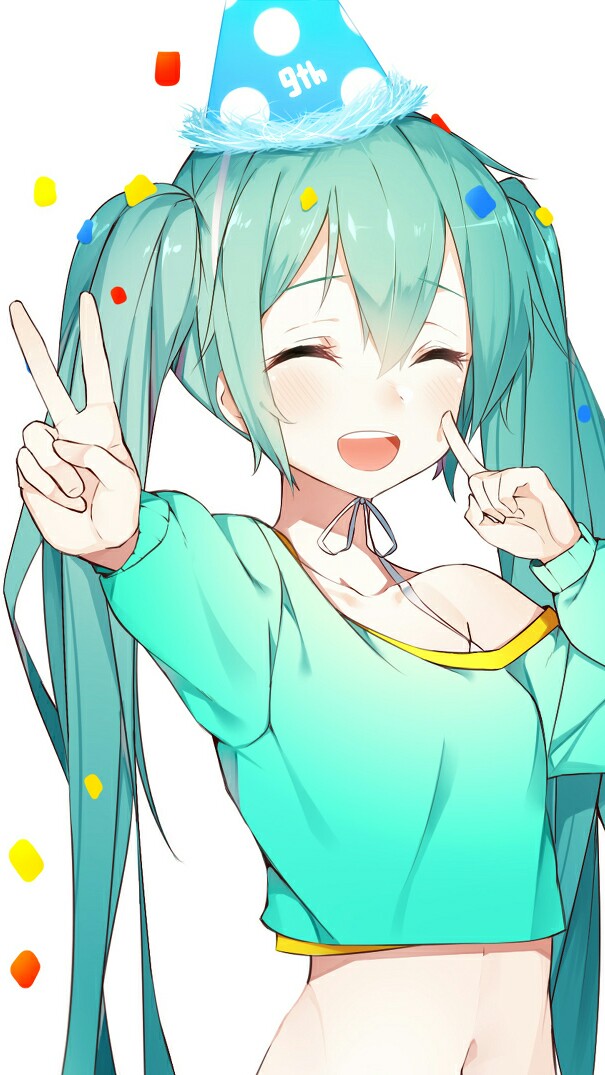 快乐初音