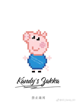 #Kandy's Zakka##小猪佩奇##拼豆# 小猪佩奇一家！！！咩哈哈哈 (•̀ᴗ•́)و ̑̑@拼拼豆豆