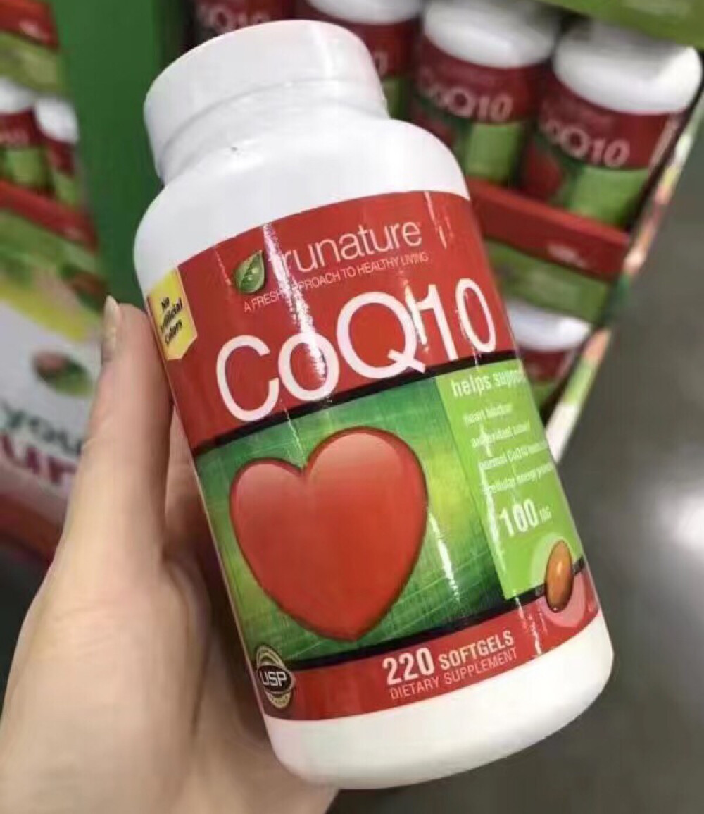 美国制造，辅酶Co-Enzyme Q-10简称为CoQ10，是最珍贵的心脏保健产品。CoQ10可预防及控制心肌梗塞，心肌衰竭，心绞痛，心跳异常，因为其显著的保护心脏的作用，在许多国家CoQ10被列为药品而非食品。 CoQ10还具有降血压的作用。