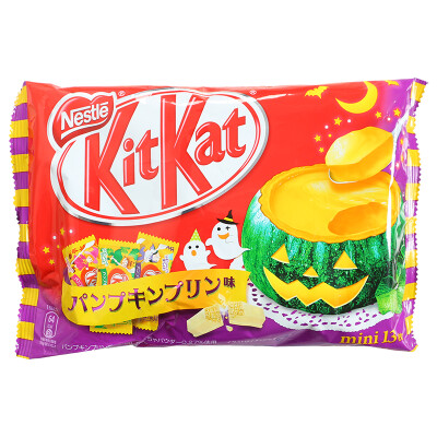 日本进口零食 雀巢KitKat 南瓜味巧克力威化夹心饼干150g160g