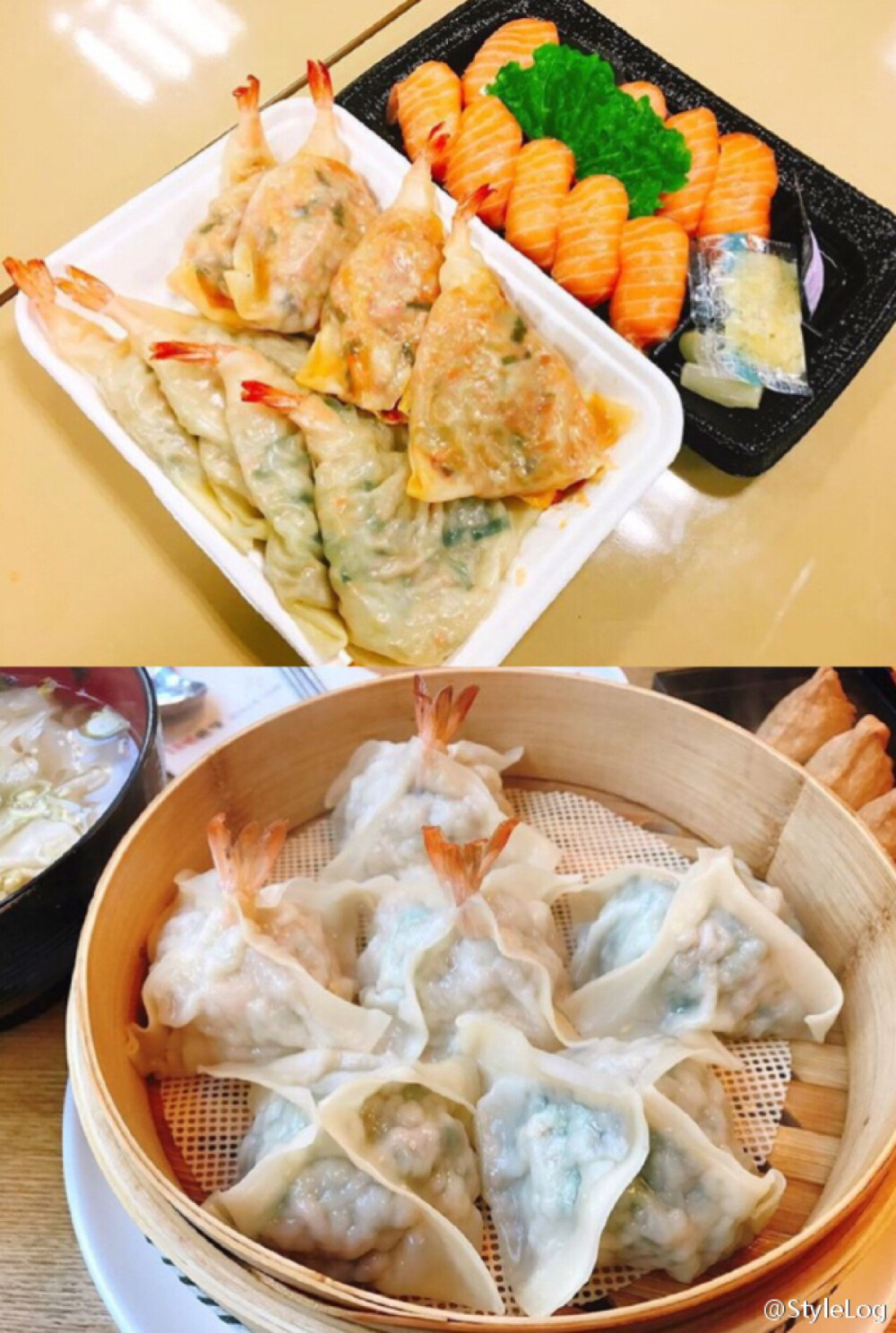 虾饺 ​​​