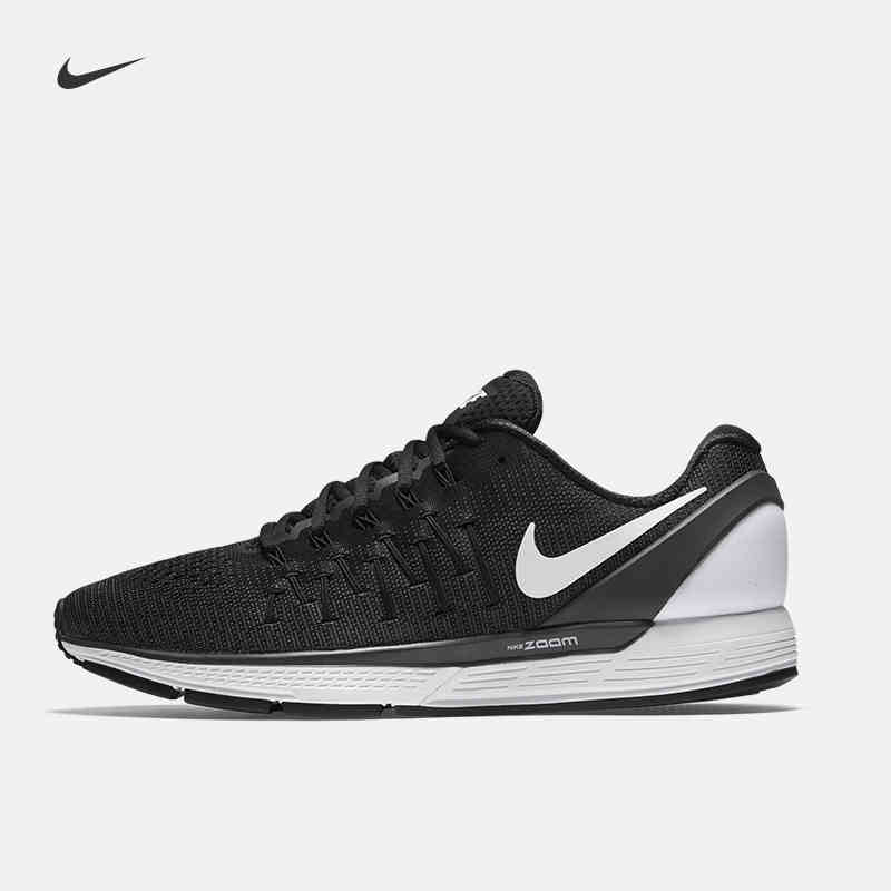 Nike 耐克官方 NIKE AIR ZOOM ODYSSEY 2