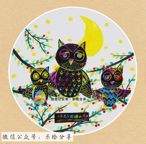 儿童画 创意 