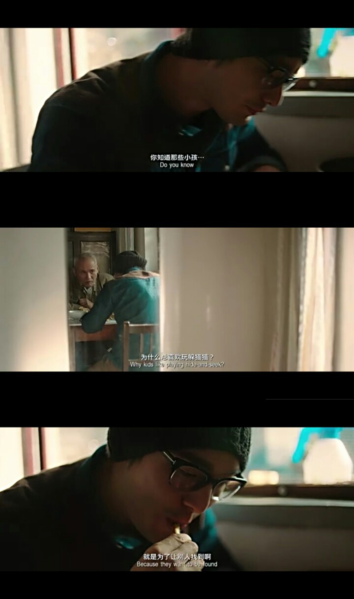 撒娇女人最好命