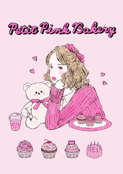 ♥ Petit Pink Bakery ...