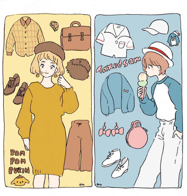 サンリオガール [1]