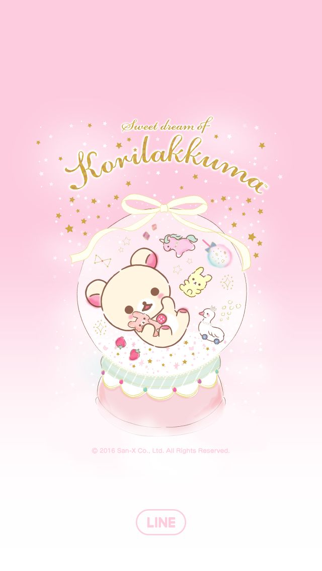 Korilakkuma