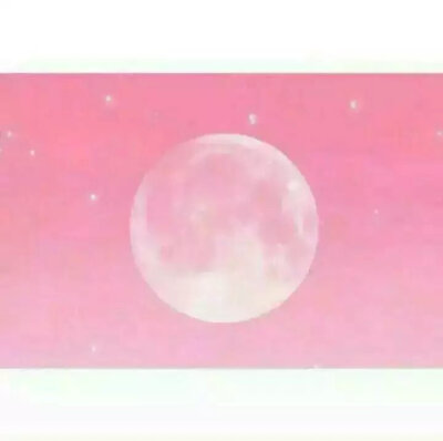 网名-粉红少女 个签-土豆和马铃薯 番茄和西红柿 小仙女和我 禁二传 图源潮爱馆 by 喜人可在
