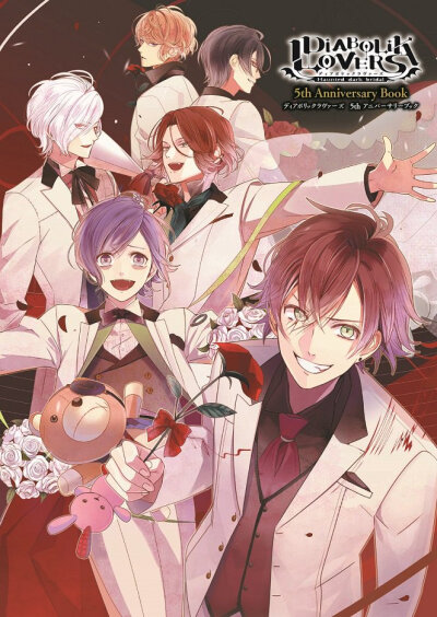 DIABOLIK LOVERS 魔鬼恋人 逆卷家 逆巻アヤト 逆巻カナト 逆巻ライト 逆巻シュウ 逆巻レイジ 逆巻スバル Sakamaki Ayato Sakamaki Kanato Sakamaki Laito Sakamaki Shu Sakamaki Reiji Sakamaki Subaru 逆卷绫人 逆…