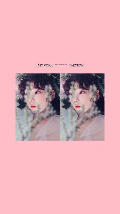 金泰妍 Taeyeon MY VOICE DELUXE EDITION 饭制壁纸