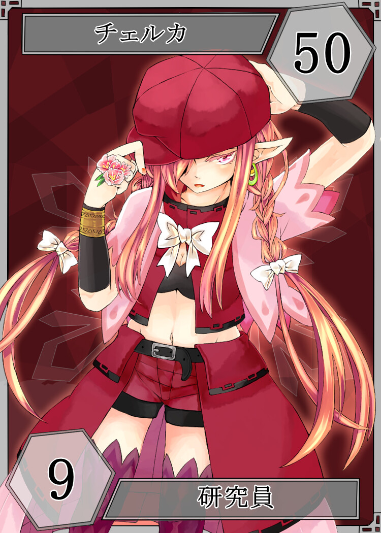 堆糖,美图壁纸兴趣社区