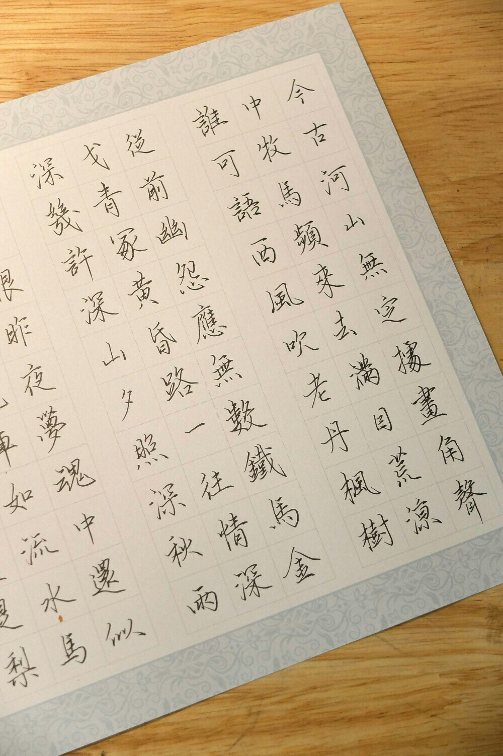 百万的字