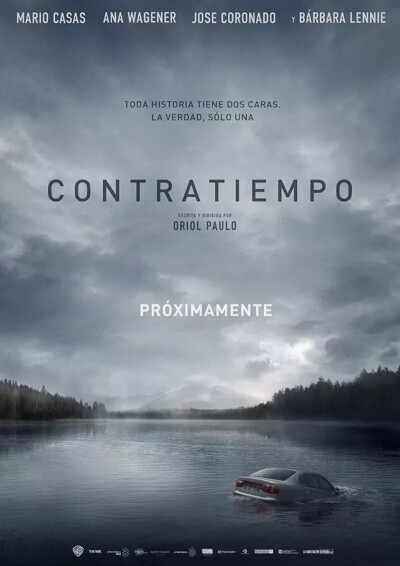 Contratiempo. 看不见的客人。
海报上的“真相只有一个”，就已经说明了这部影片里会有很多很多的谎言，而其实真相我们心中都有数，但却没猜到这经过。
不错的悬疑推理，男主的人设一路崩塌，但我还是觉得他很帅诶……