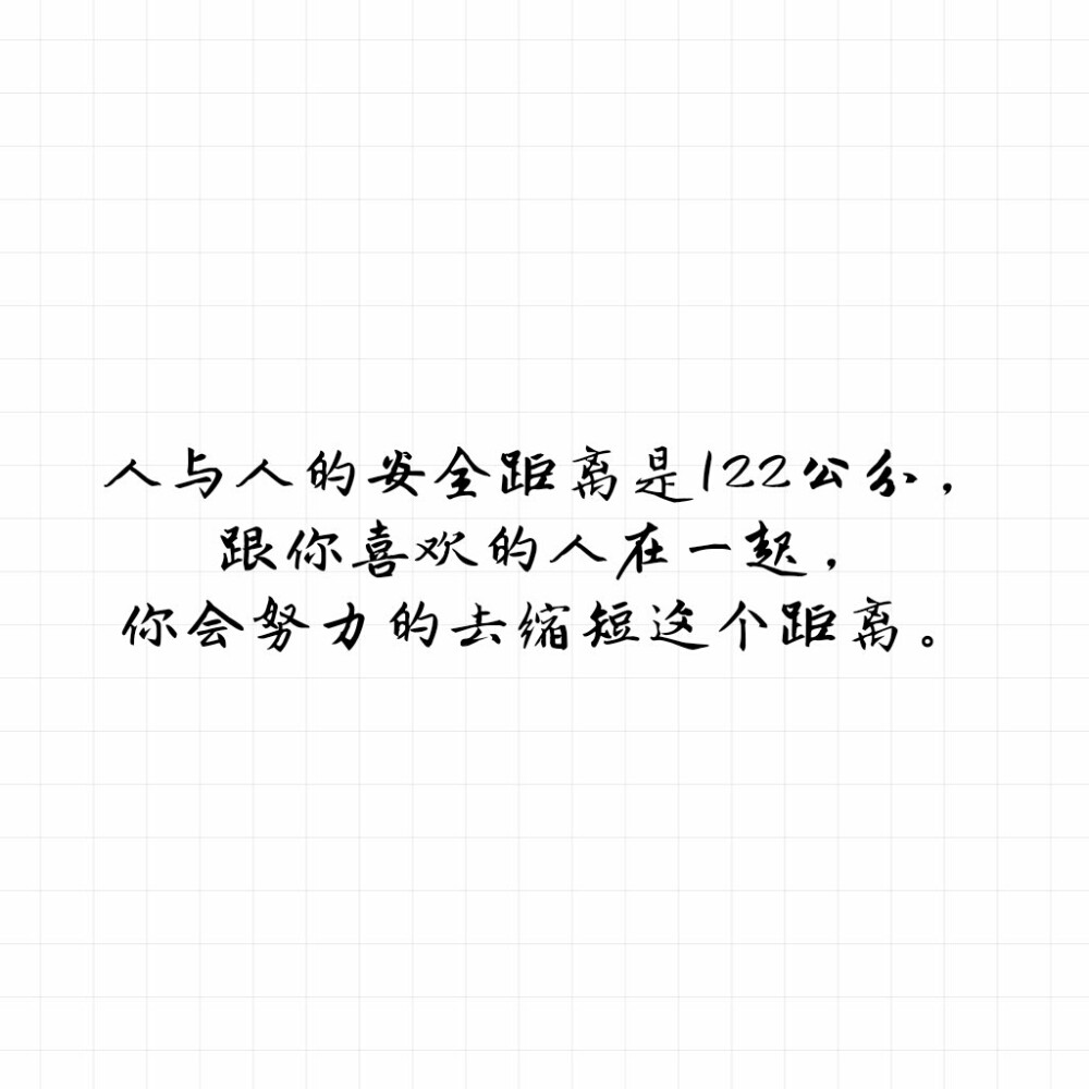 摆渡人