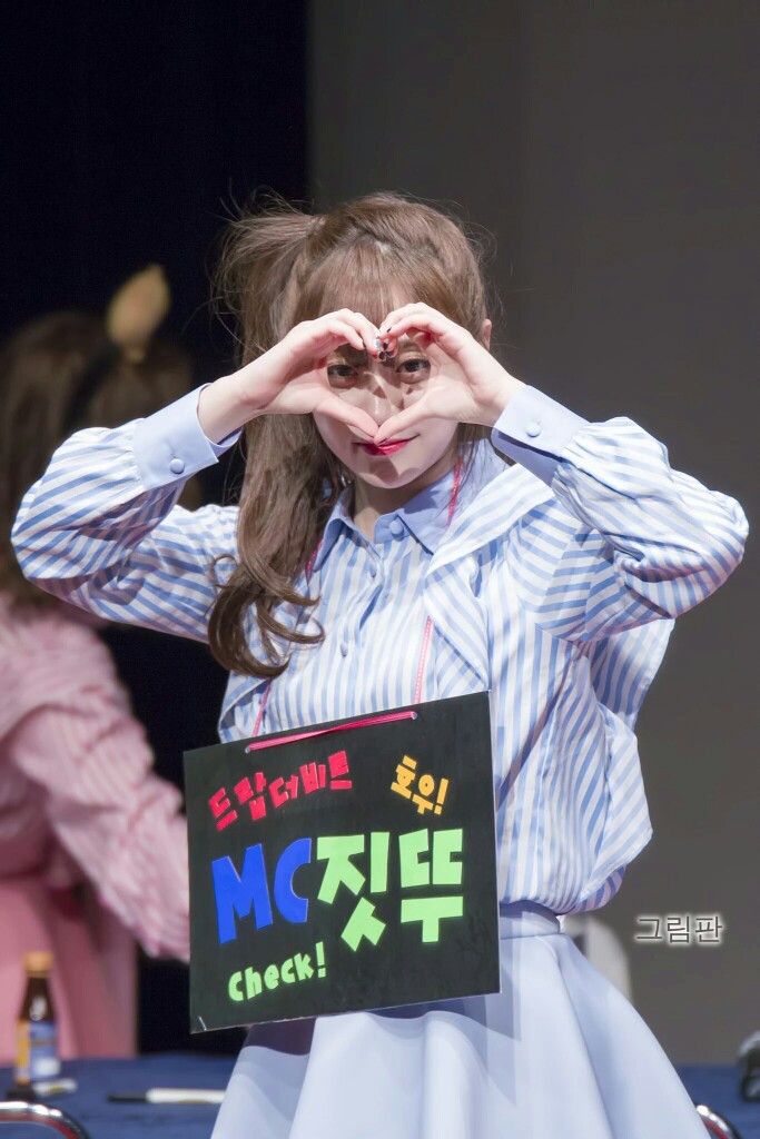 Lovelyz 徐智秀