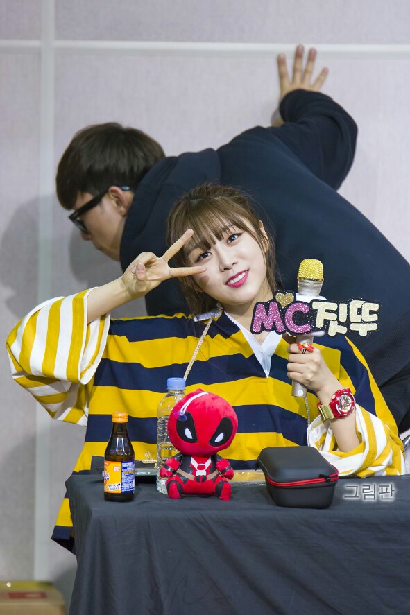 Lovelyz 徐智秀