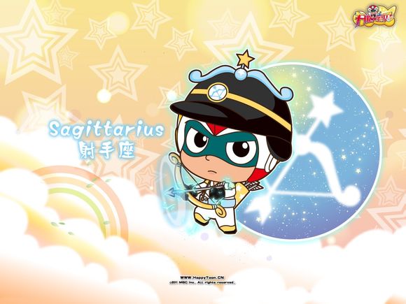 开心超人射手座