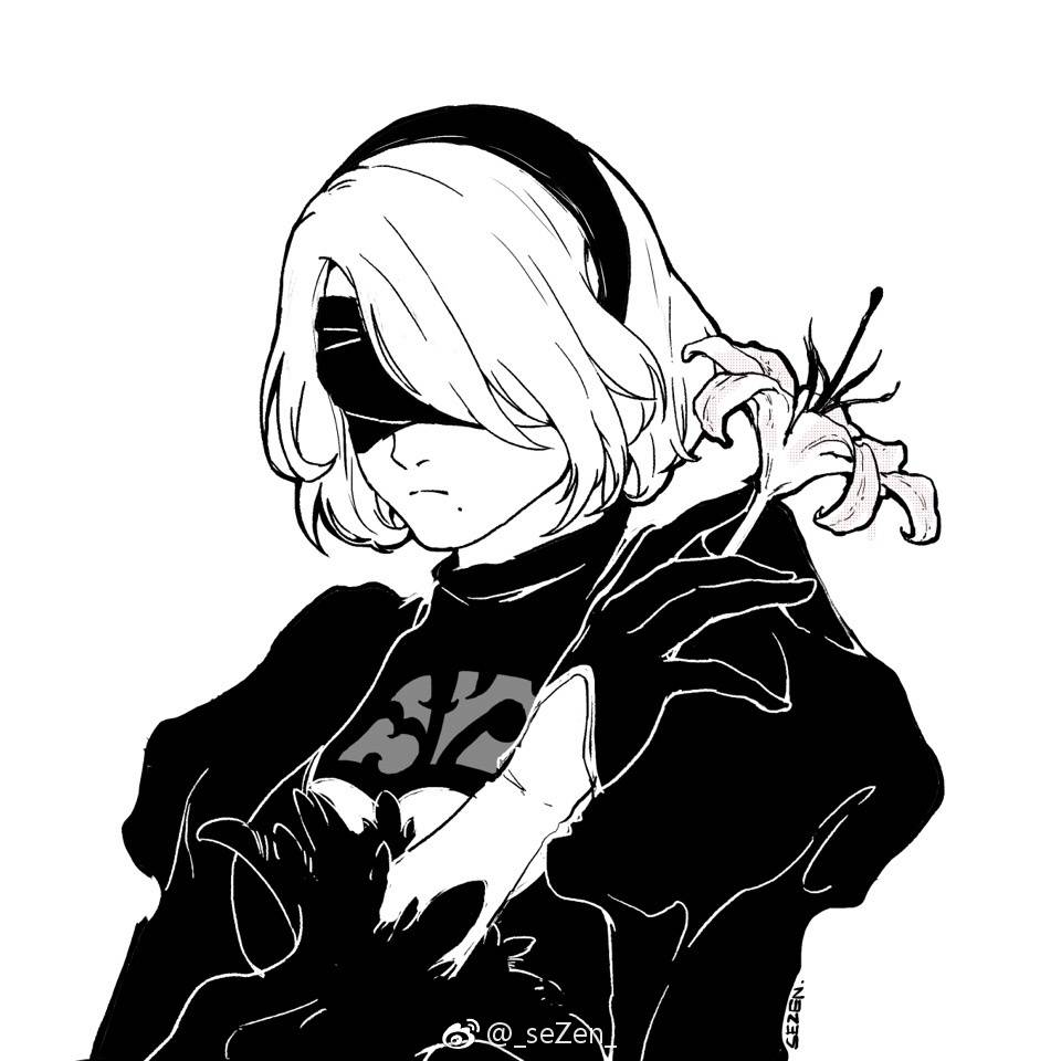 2B