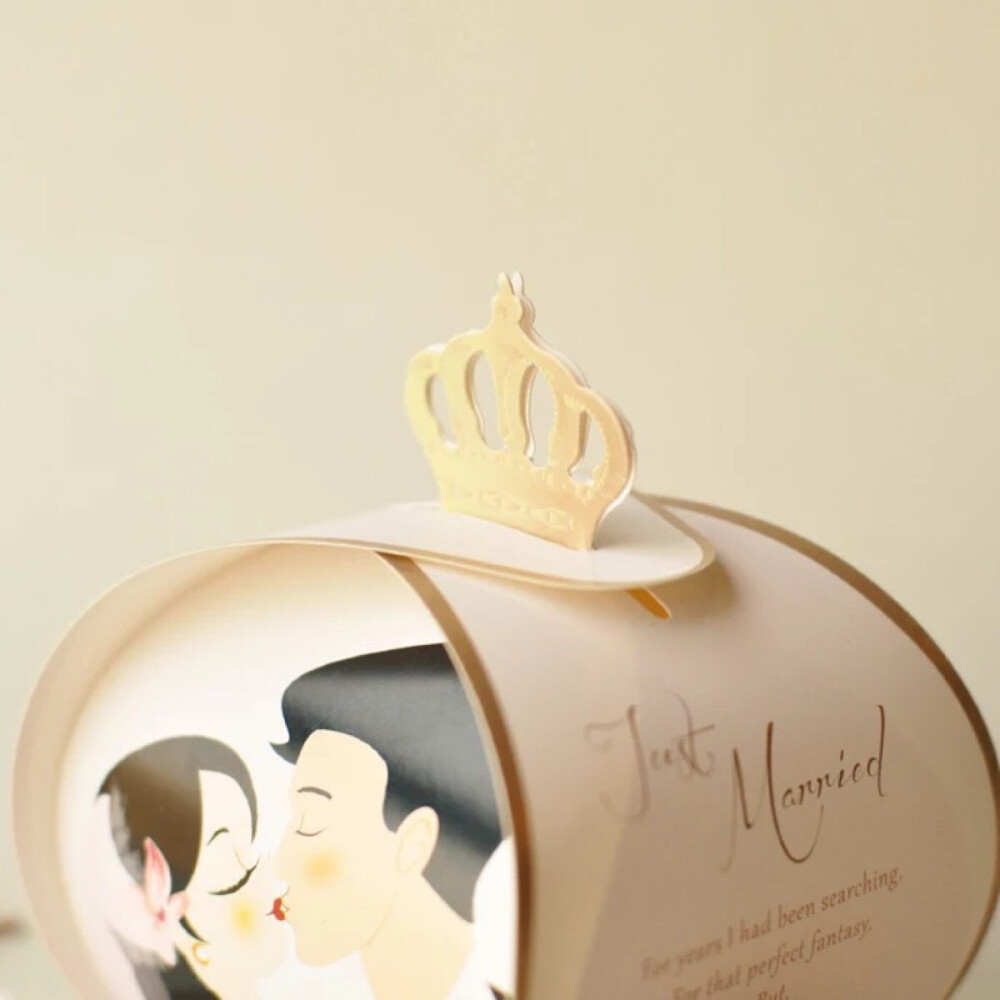 典雅脱俗喜糖盒