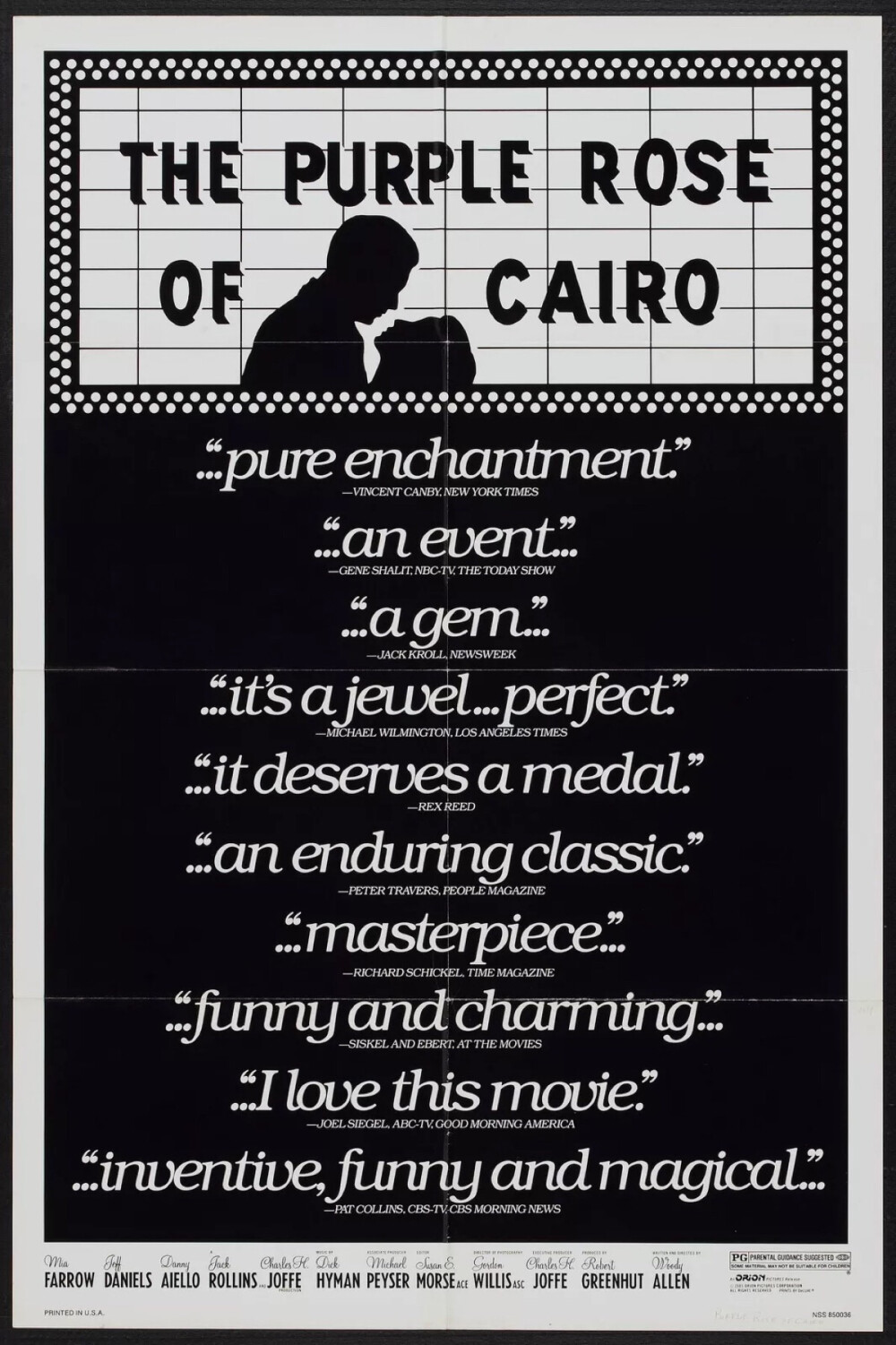 【开罗紫玫瑰 The Purple Rose of Cairo】一场白日梦