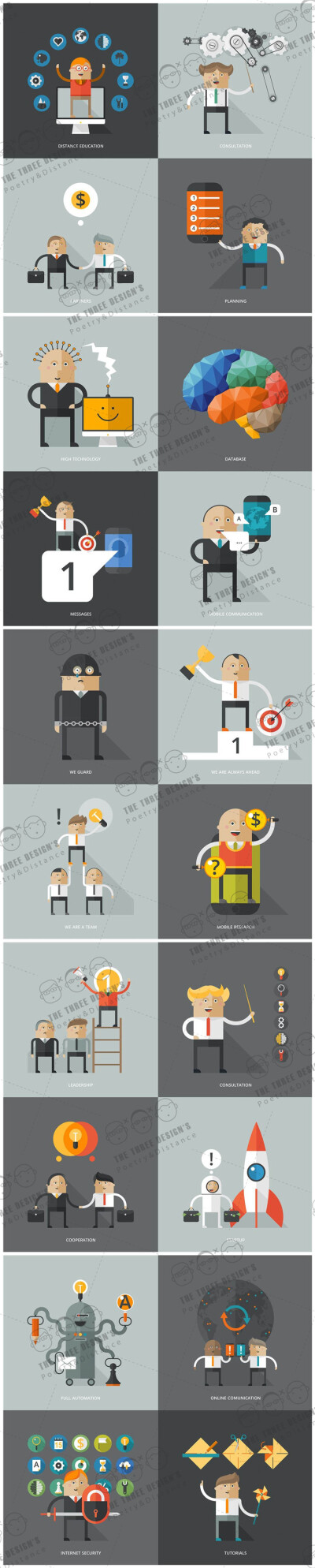 AI0047#精美办公企业扁平 人物卡通 Icons素材 矢量设计素材