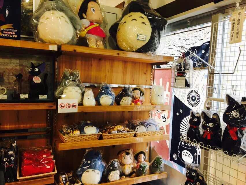 龙猫，商店