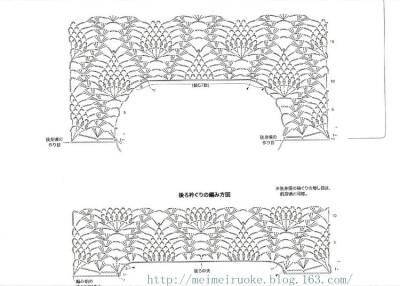 菠萝花图解1