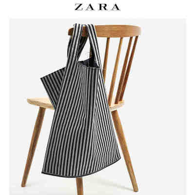 ZARA 男包 灰色及蓝色条纹纺织包