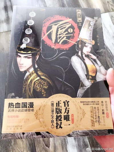 不过肯定又是拿黑白博眼球封面是黑白 里面却很少有黑白的内容