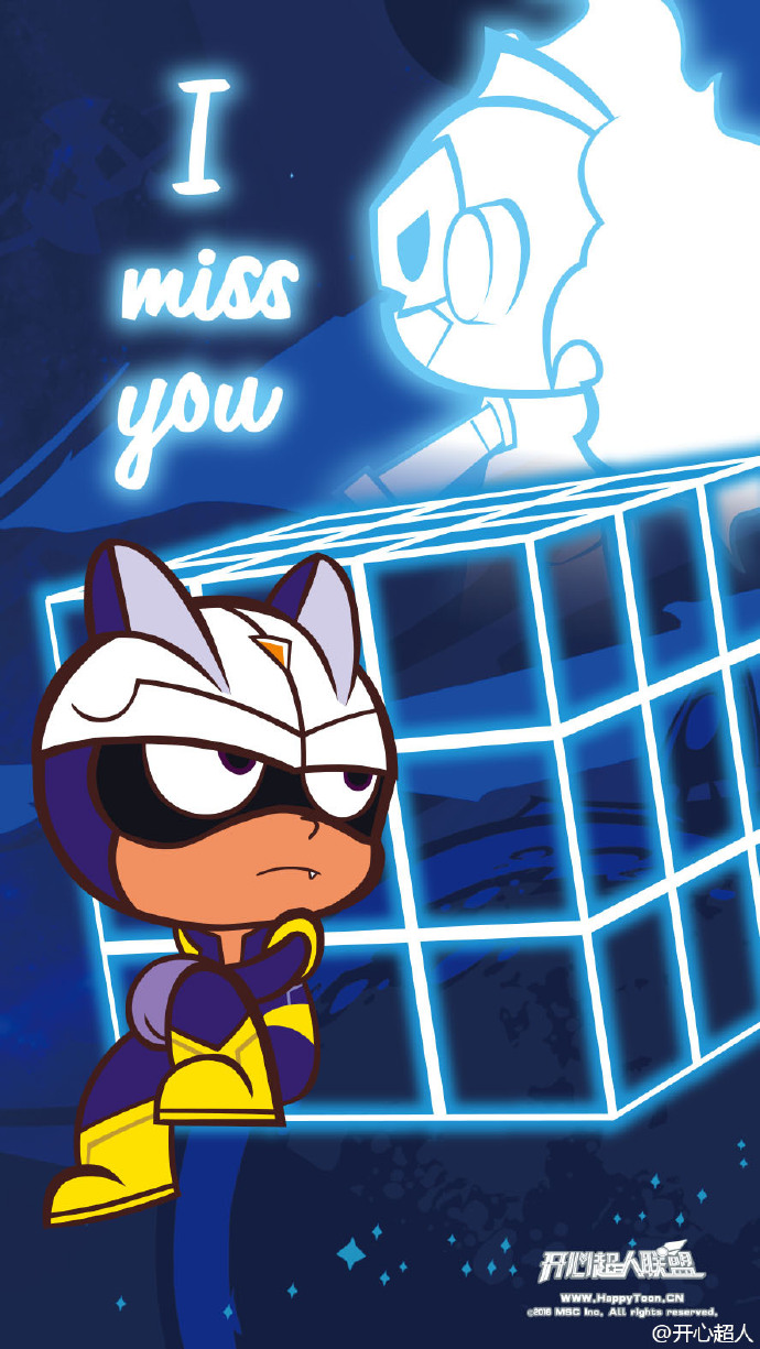 小心超人伽罗我想你了你快回来吧